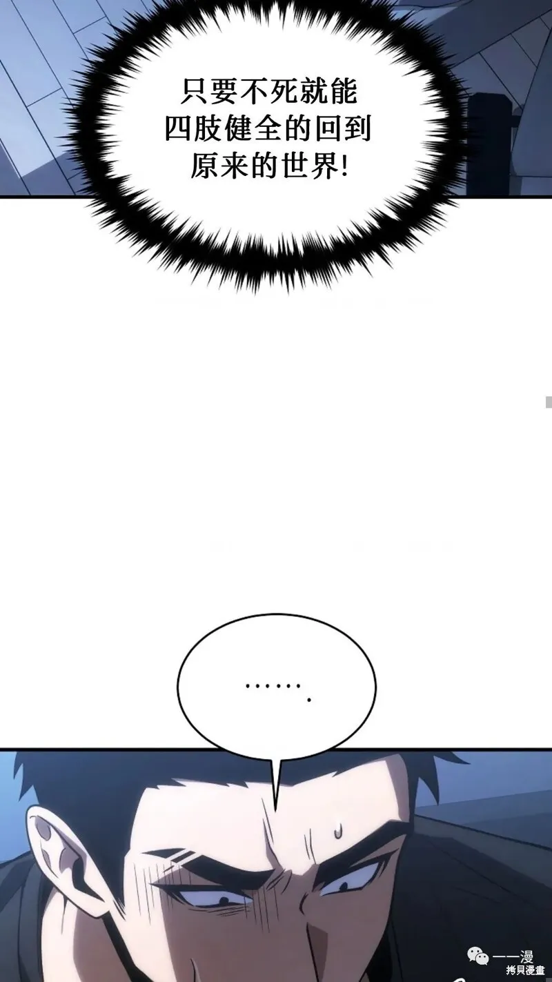 第549页