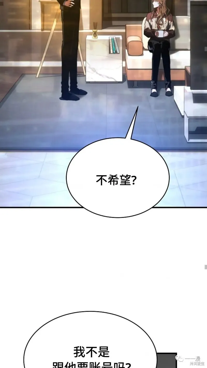 第585页