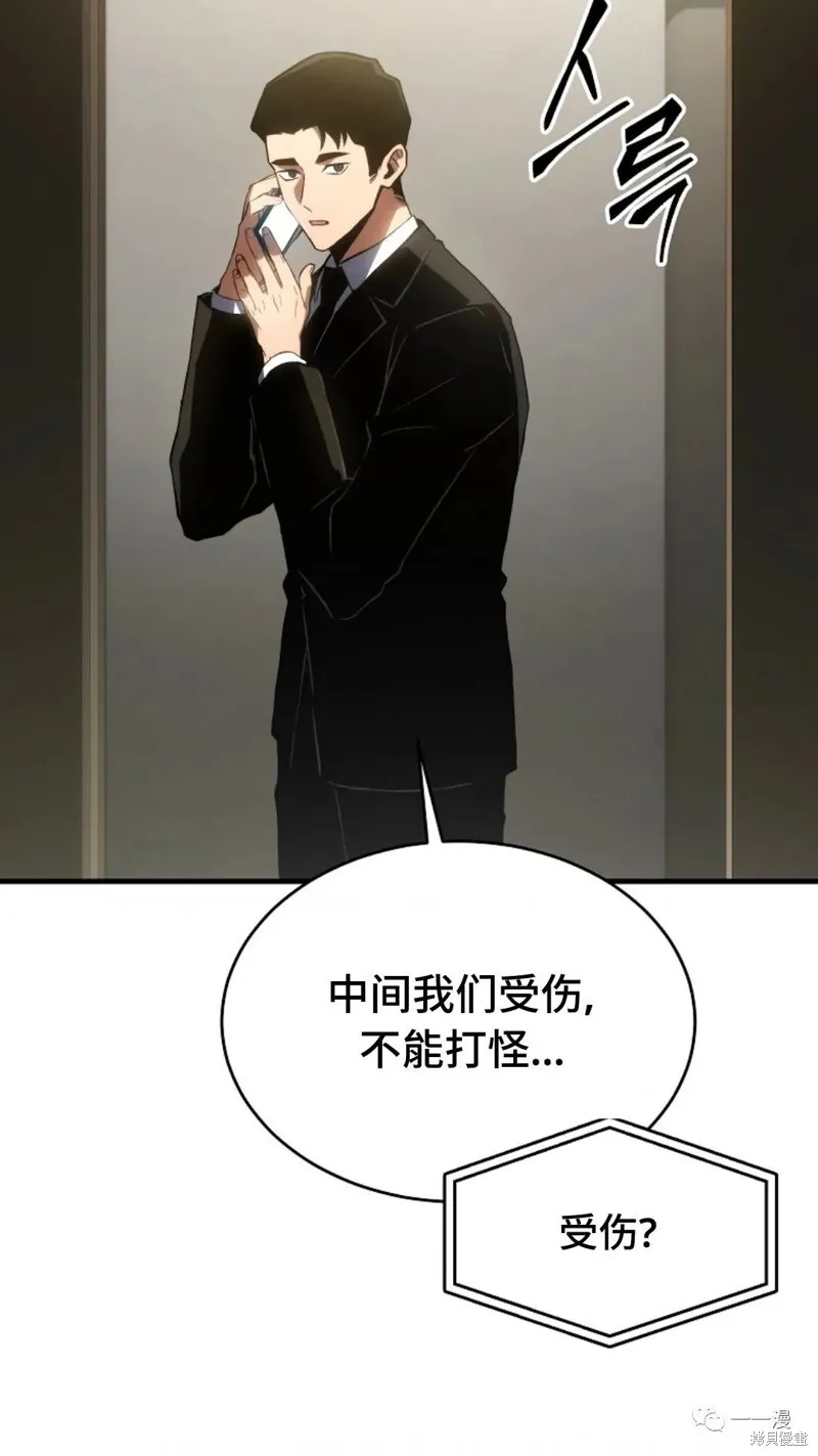 第630页