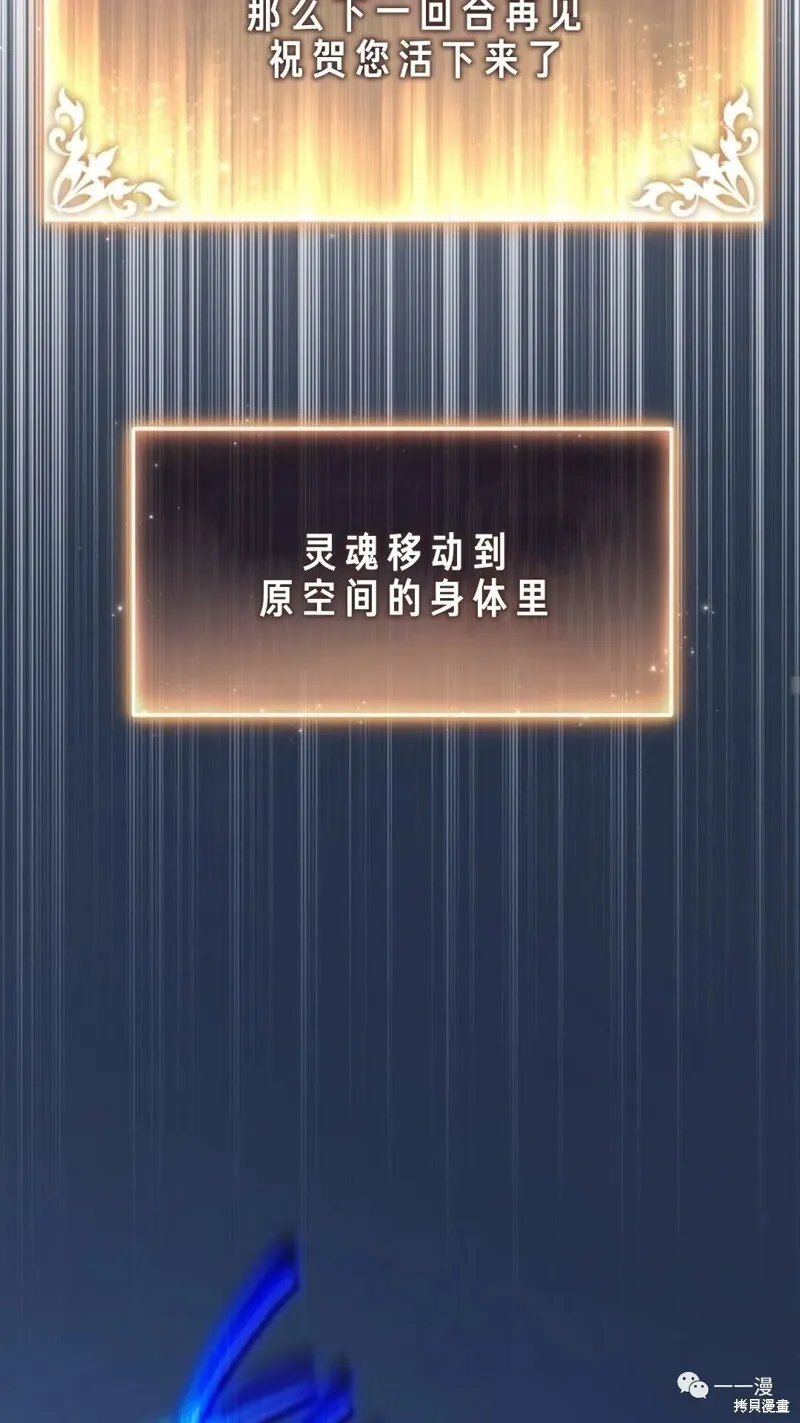 第531页