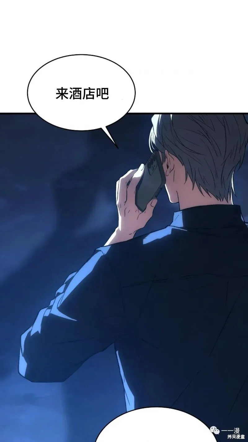第645页