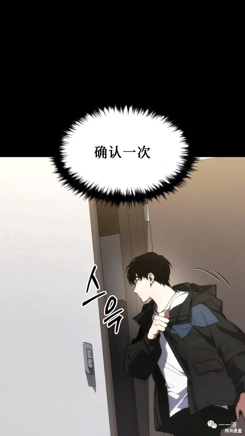 第690页