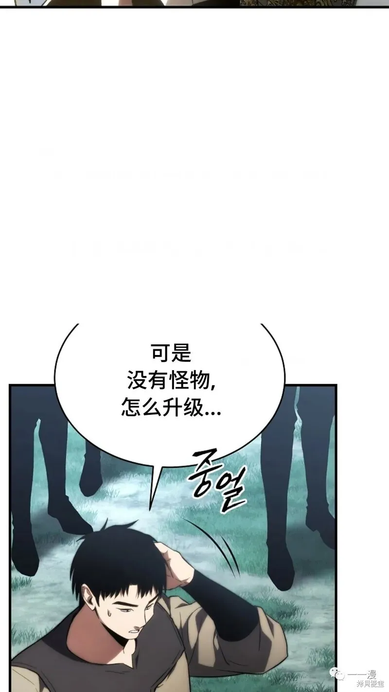 第336页