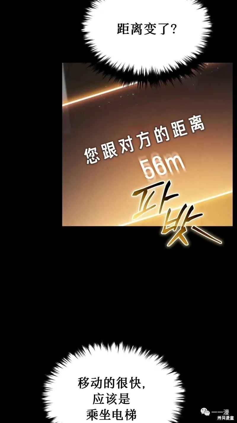 第681页