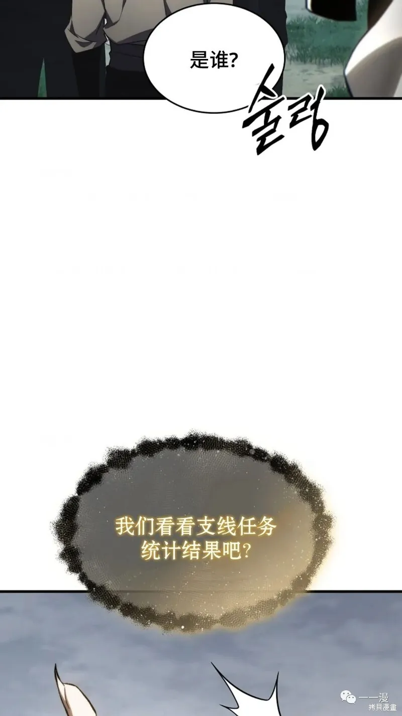 第354页