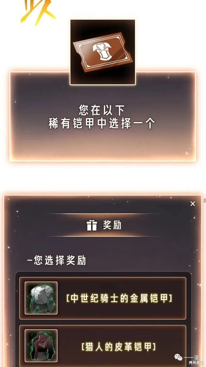 第492页