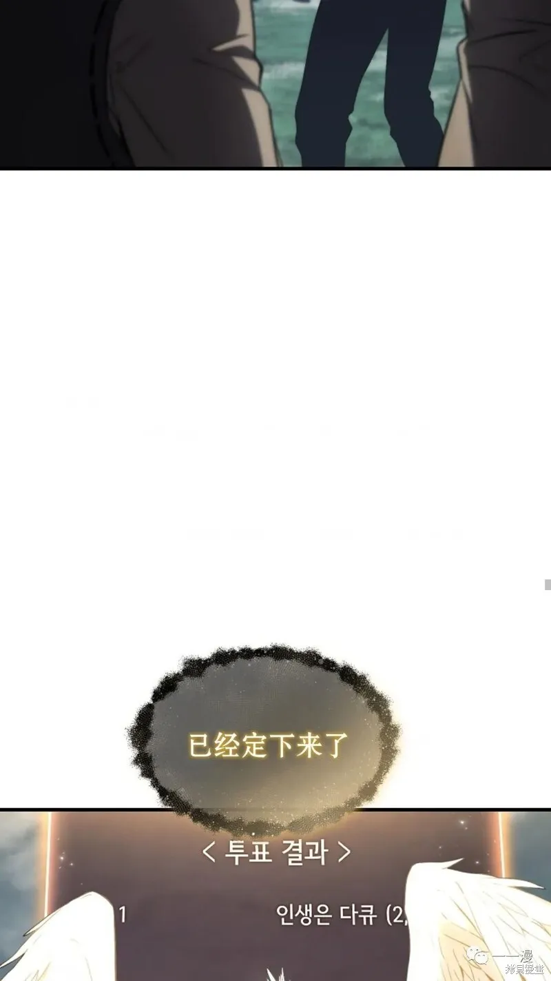 第279页