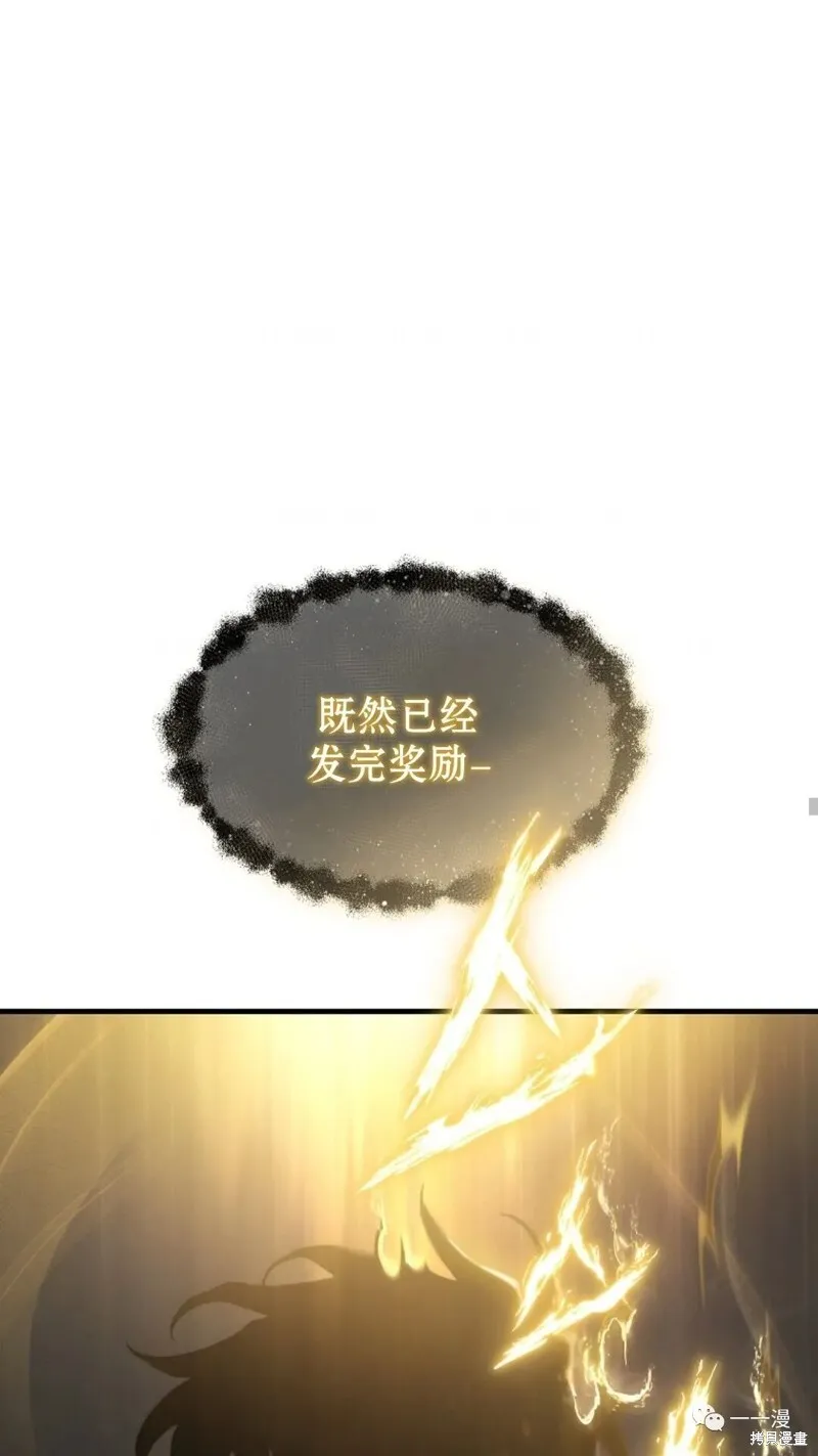 第513页