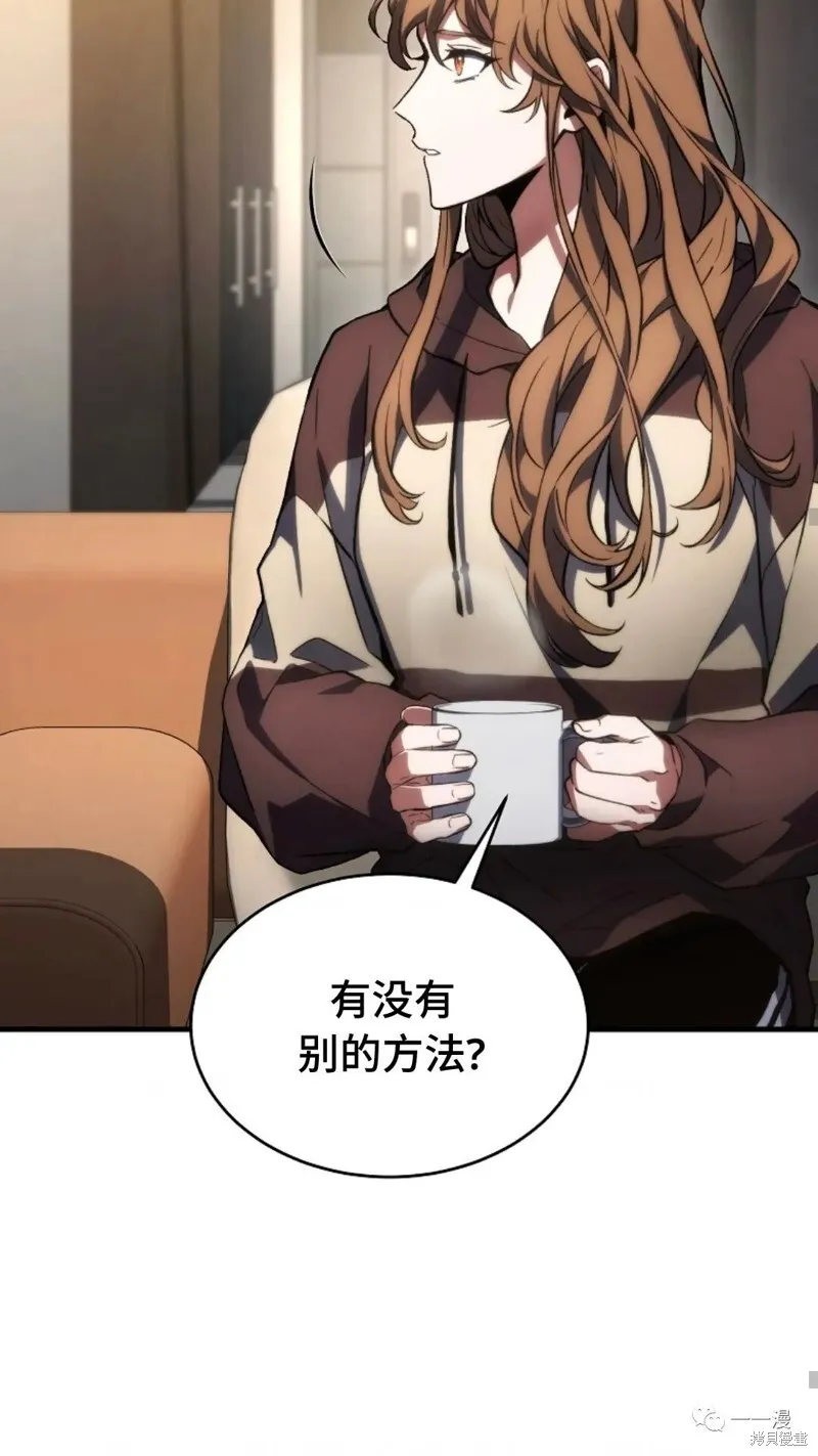 第579页