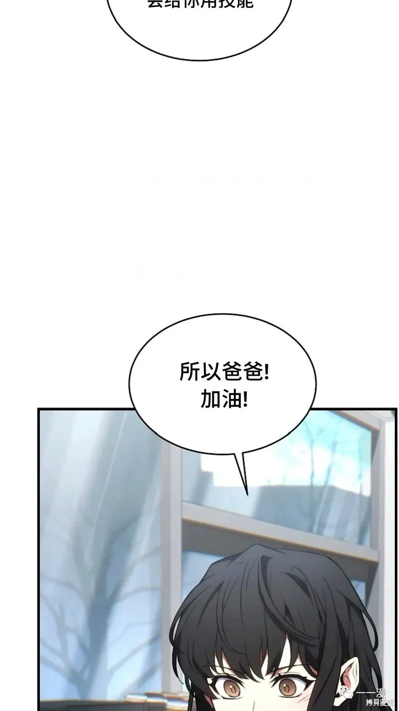 第363页