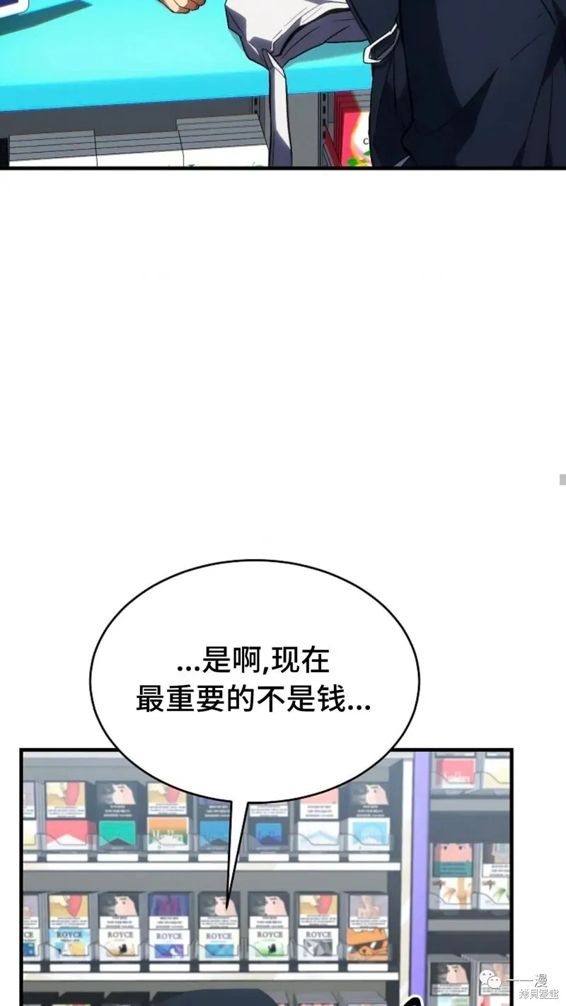 第324页