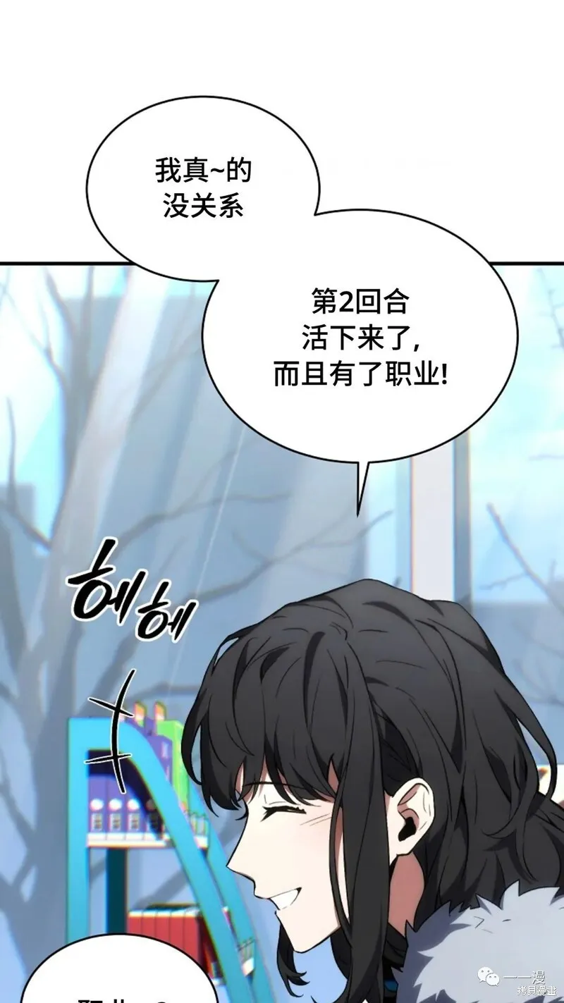 第336页