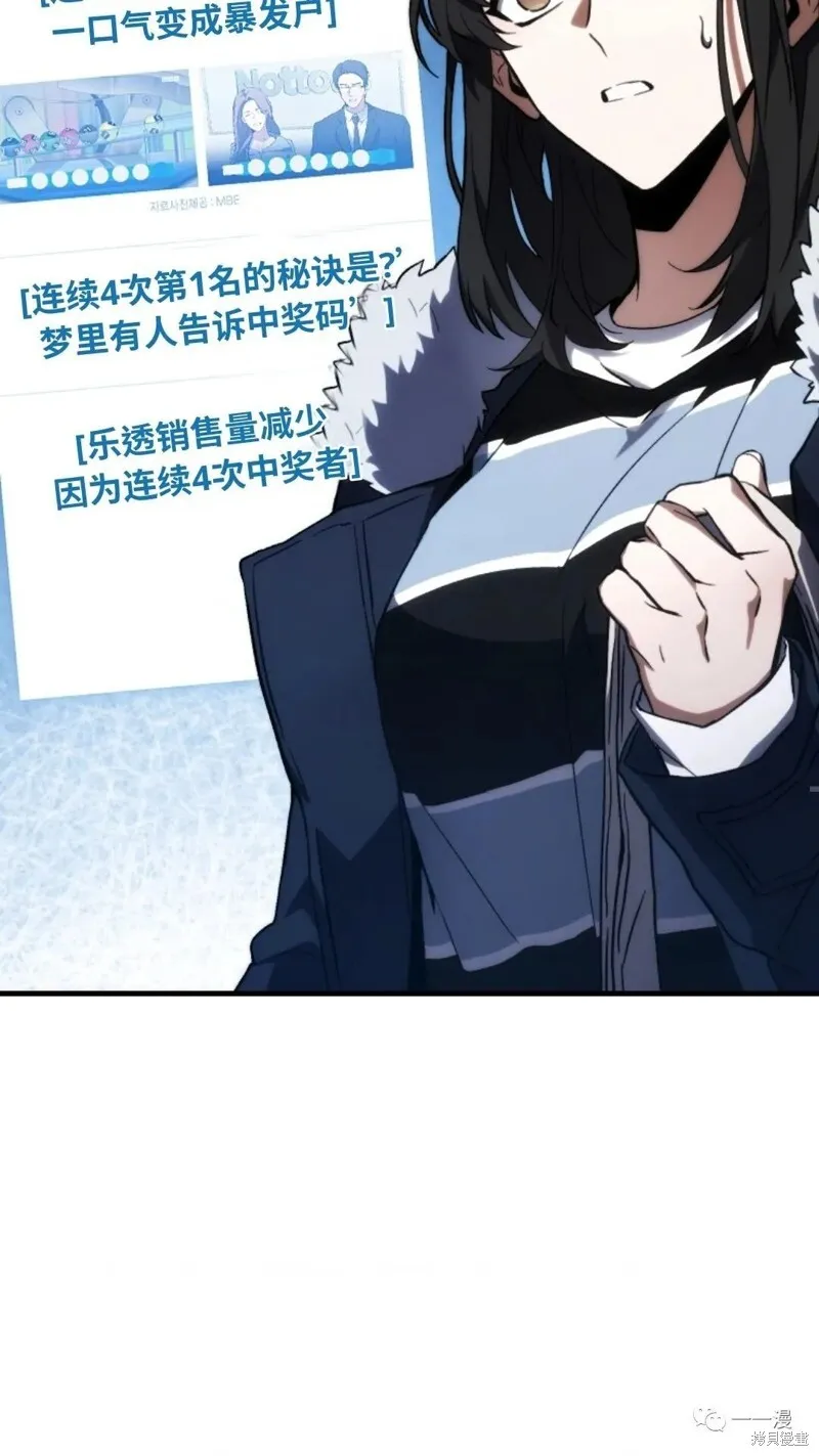 第300页