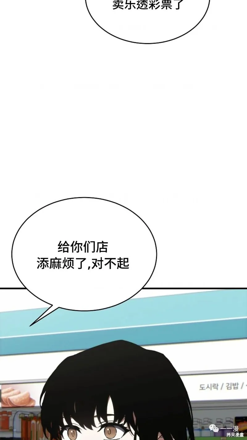 第414页