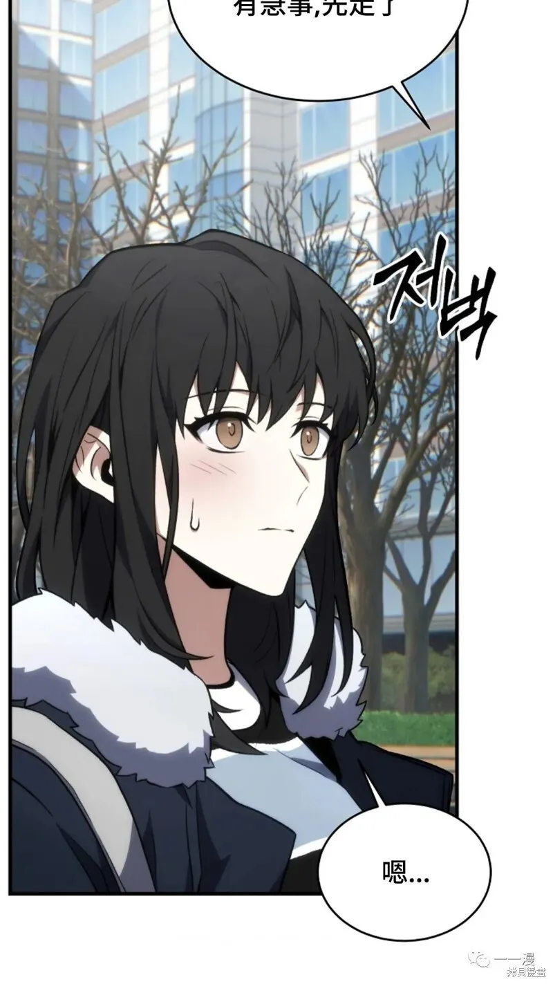 第660页