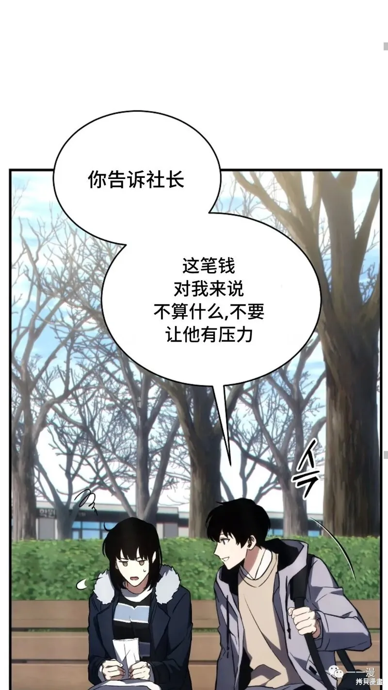 第561页
