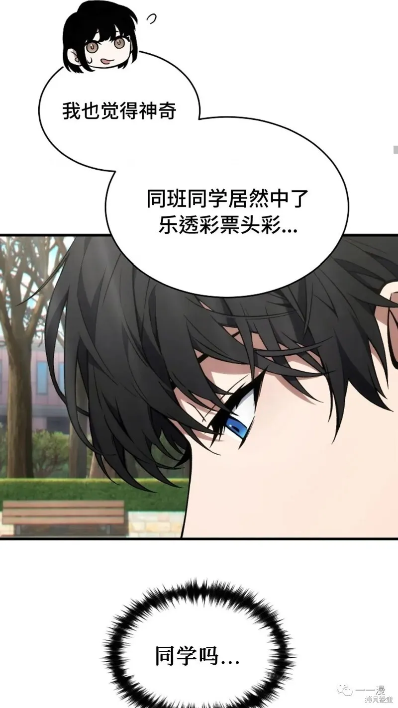 第585页