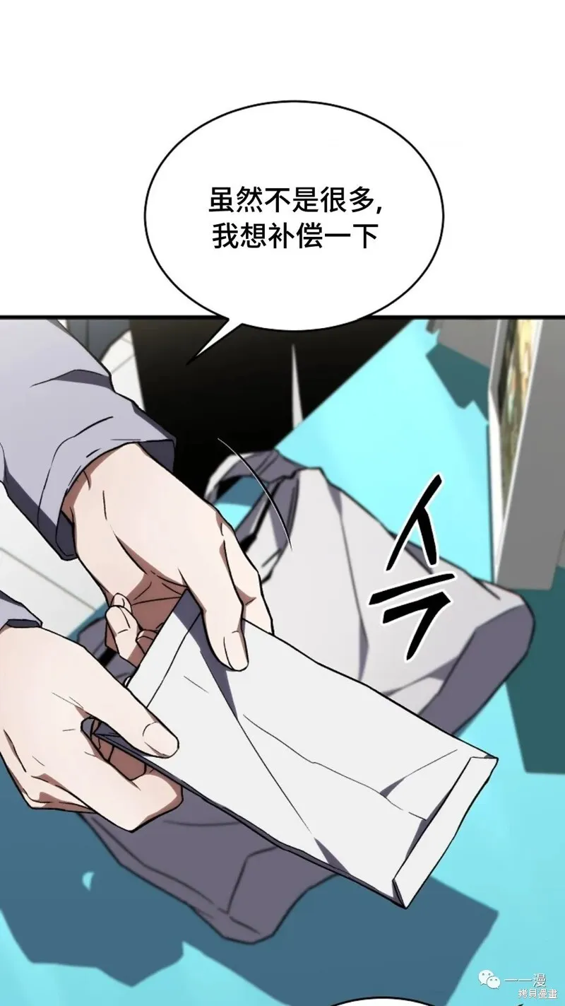 第429页