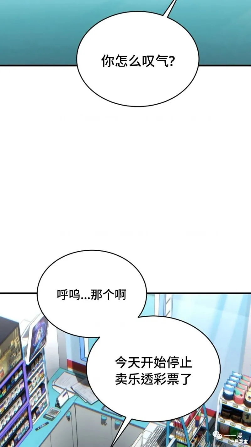 第291页