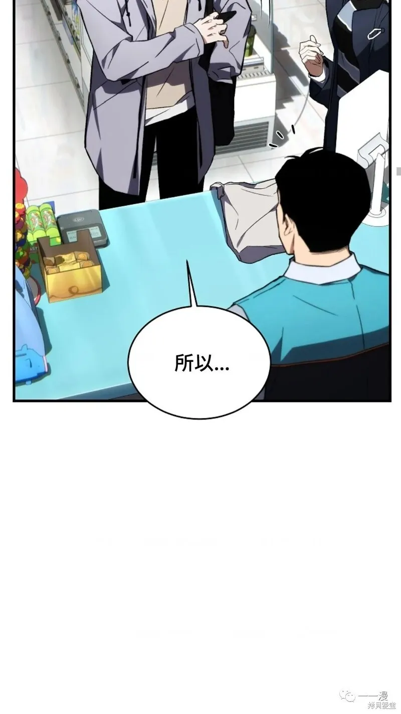 第426页