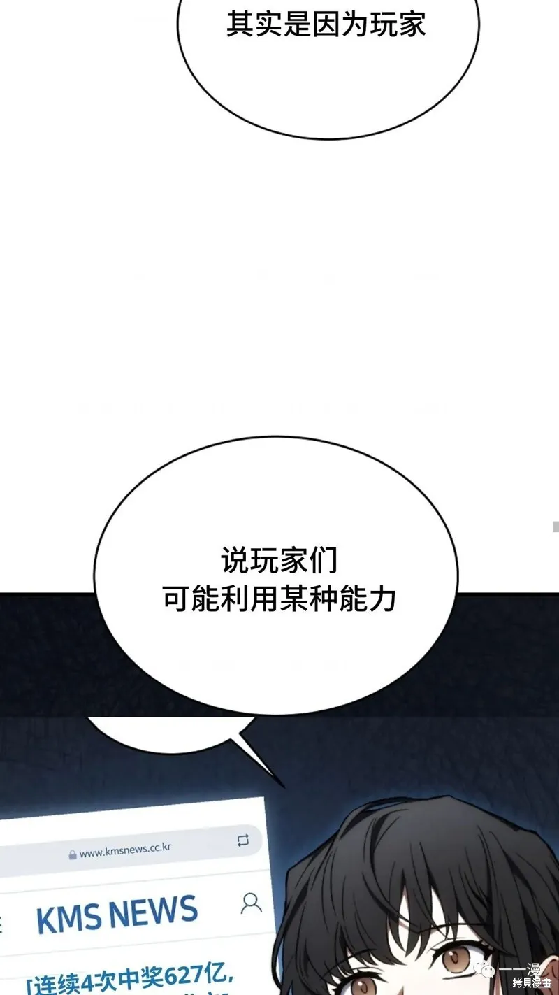 第297页