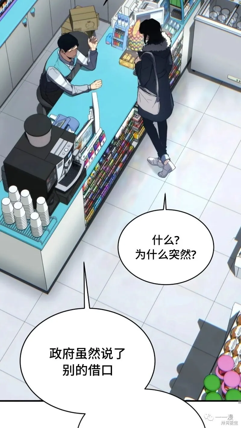 第294页