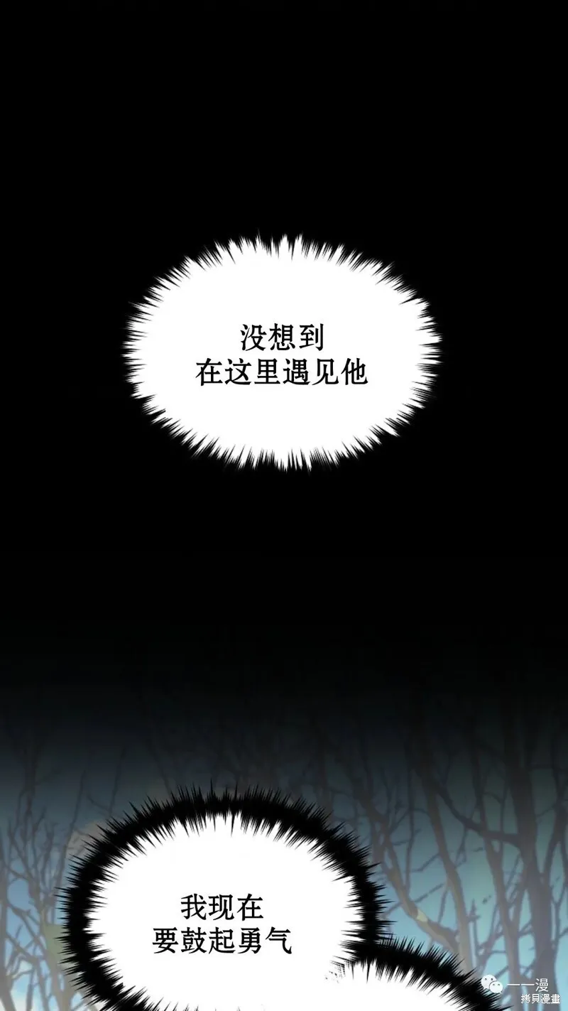 第729页