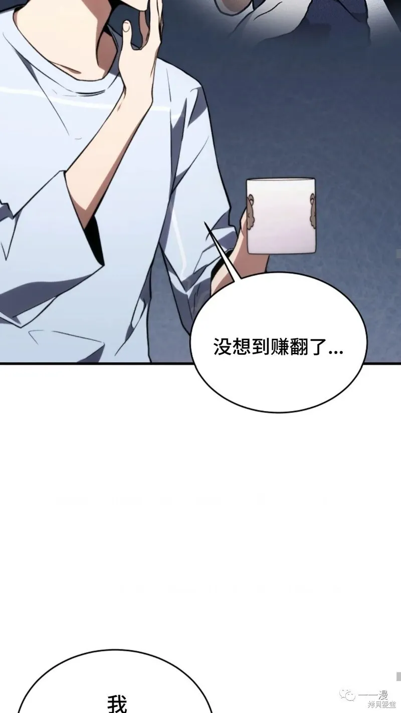 第504页