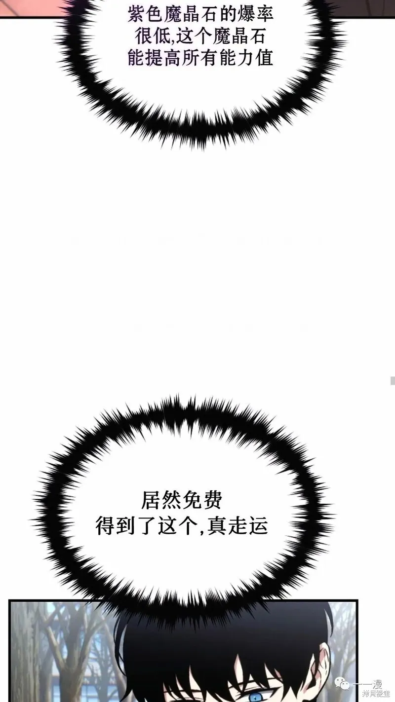 第264页