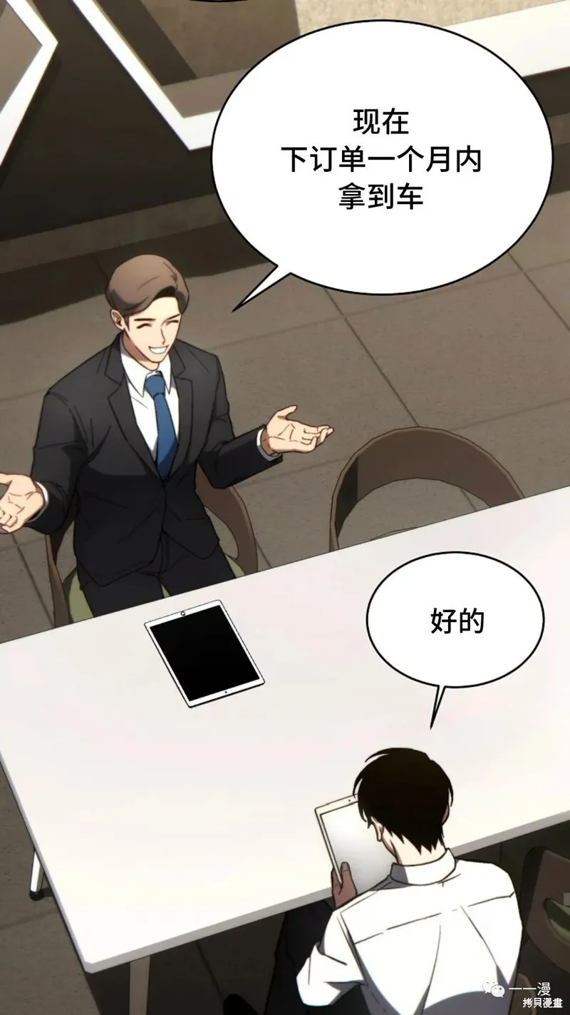 第462页