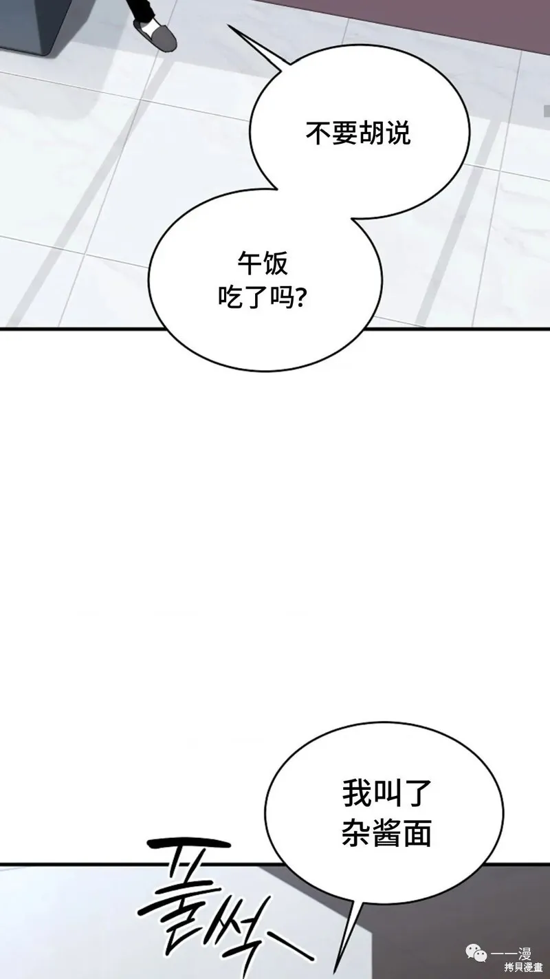 第396页