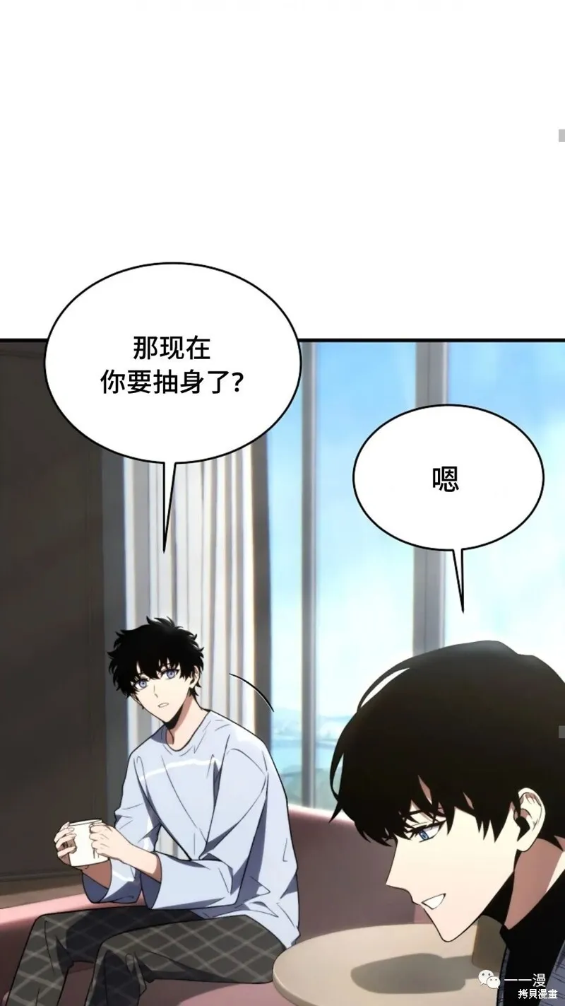 第510页