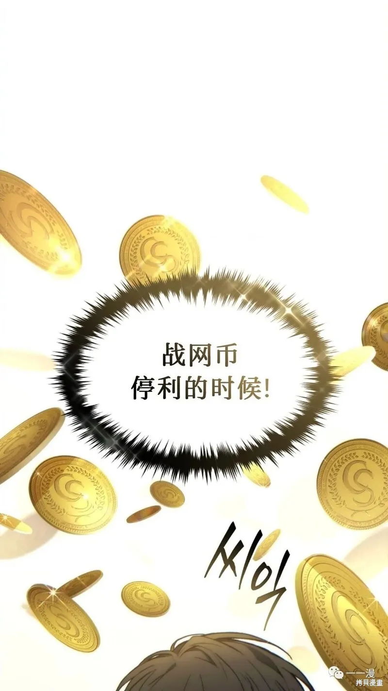 第477页