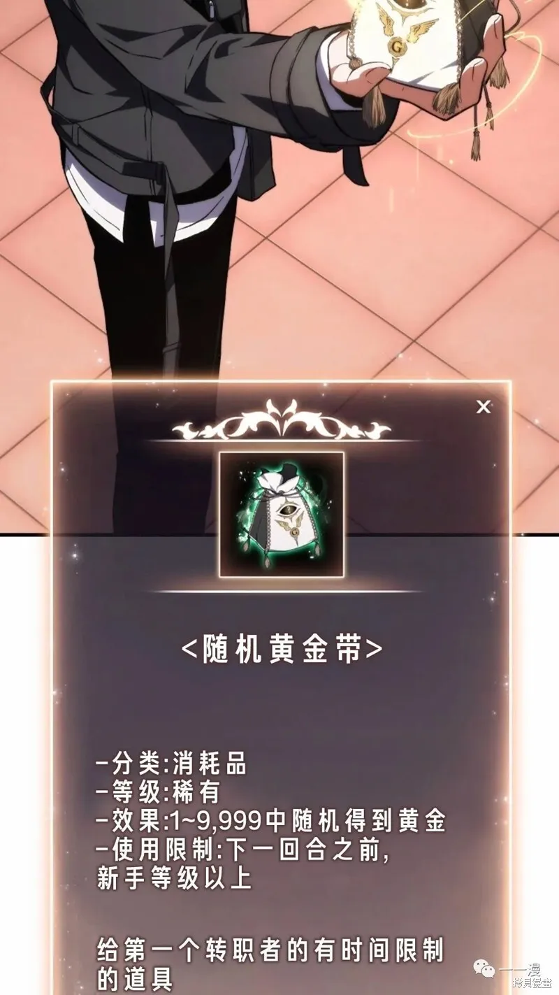 第321页