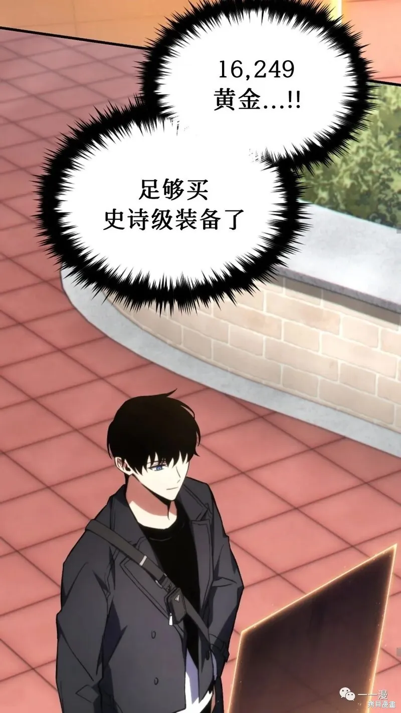 第369页