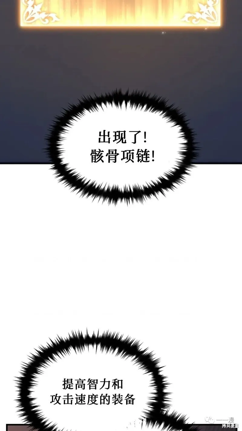 第630页