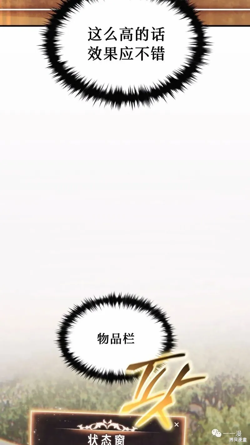 第315页