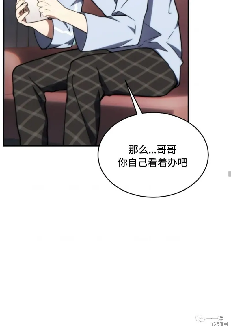 第534页