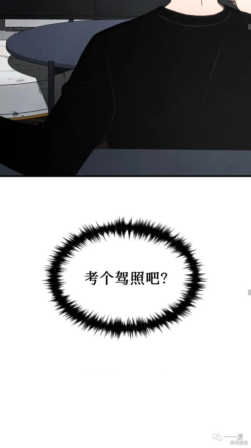 第420页