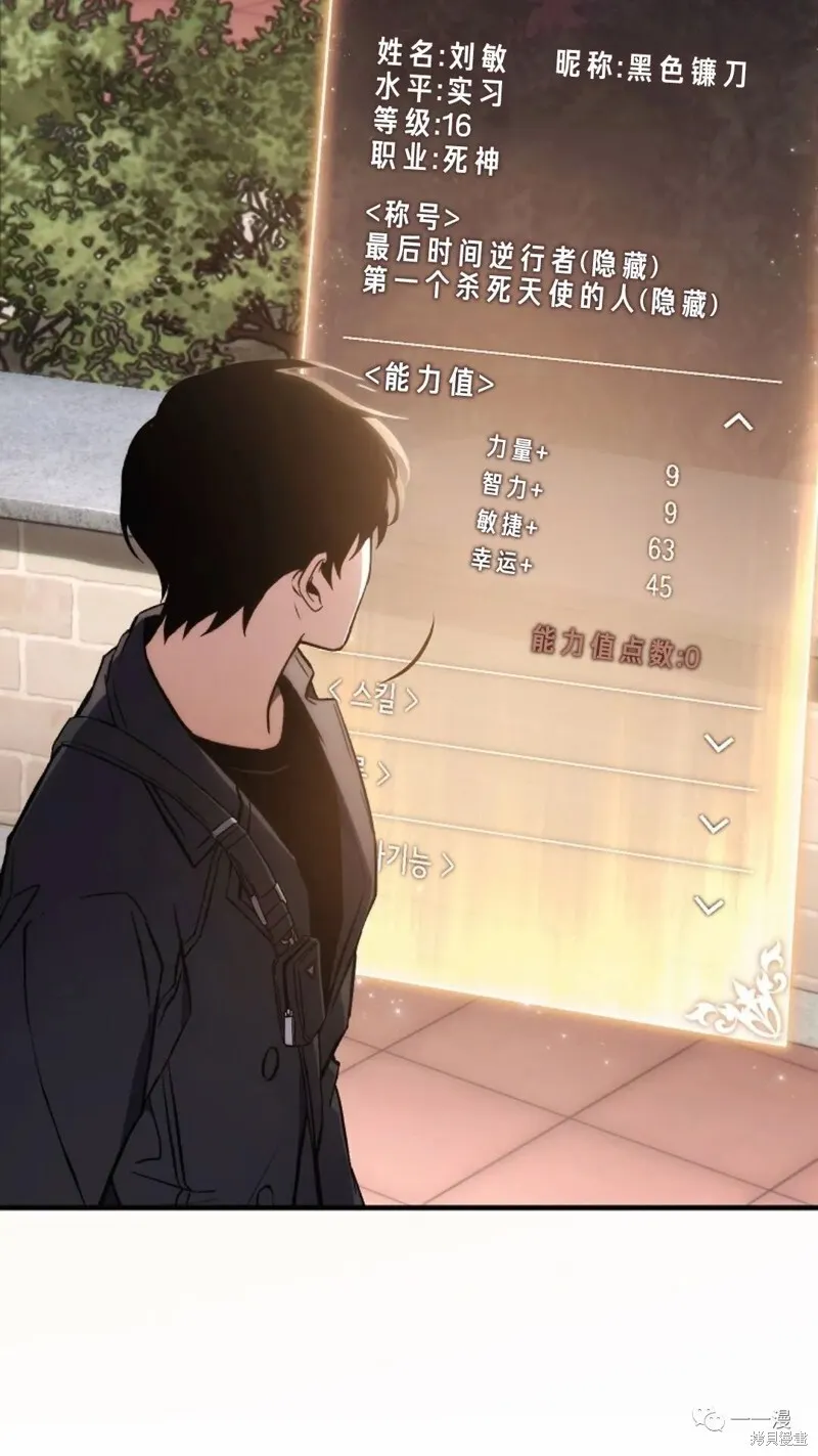 第309页