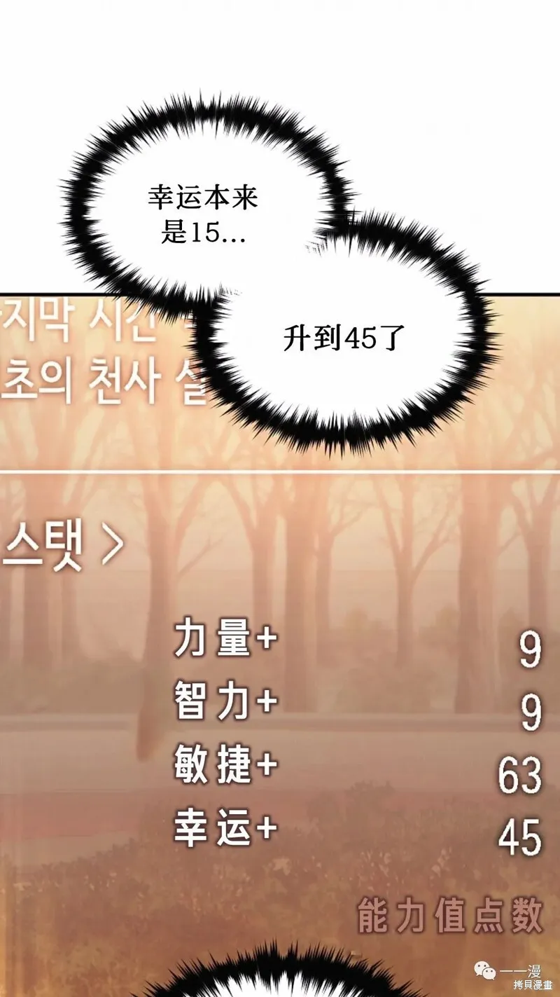 第312页
