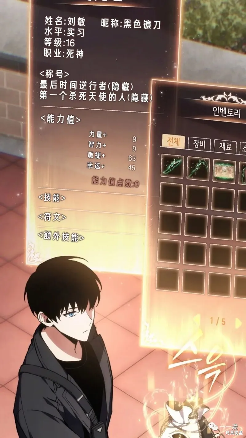 第318页