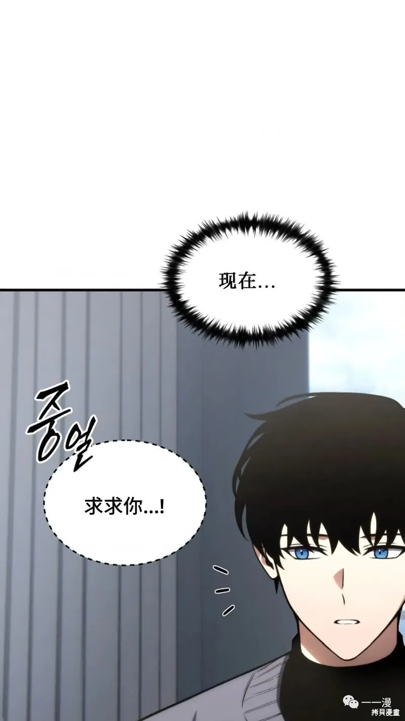 第570页