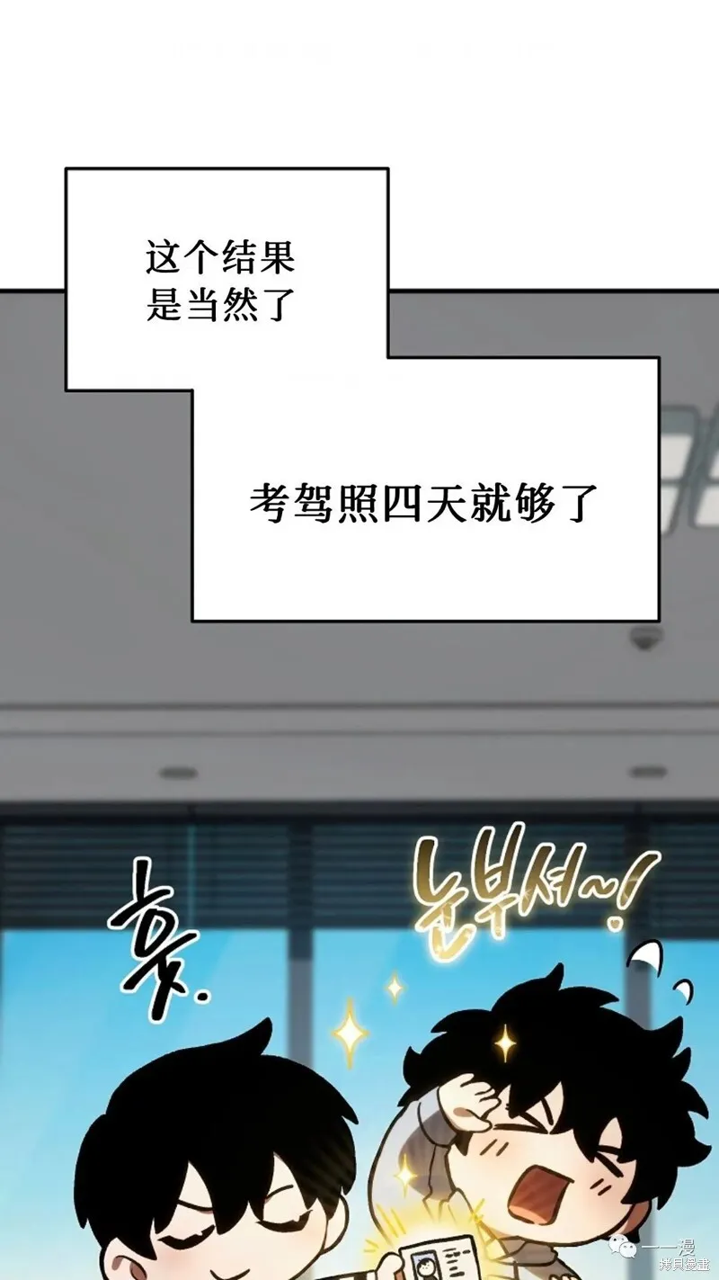第447页