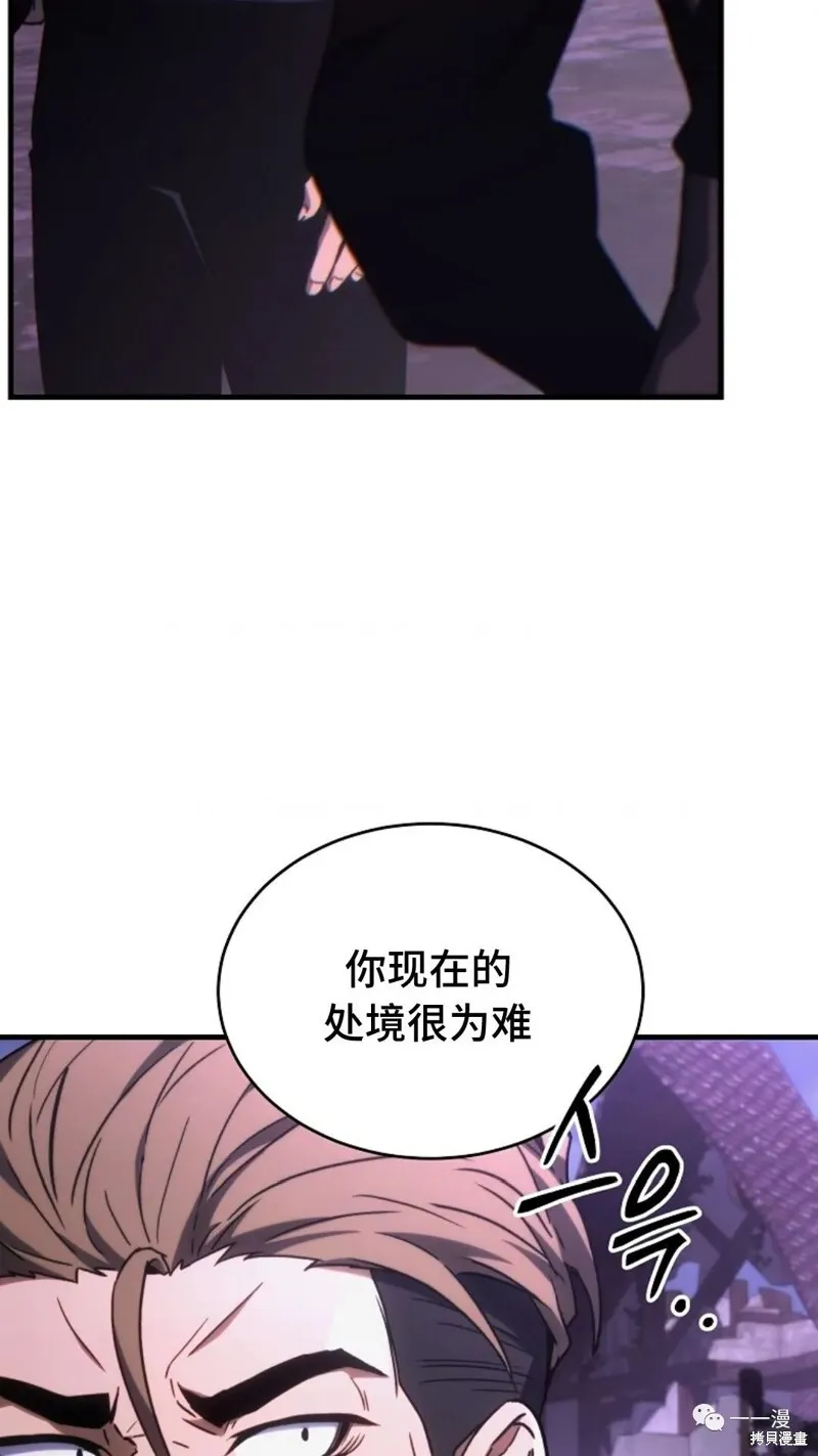 第366页