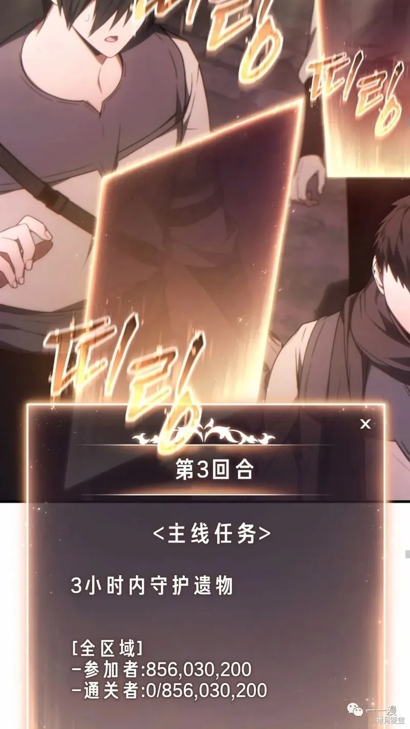 第177页