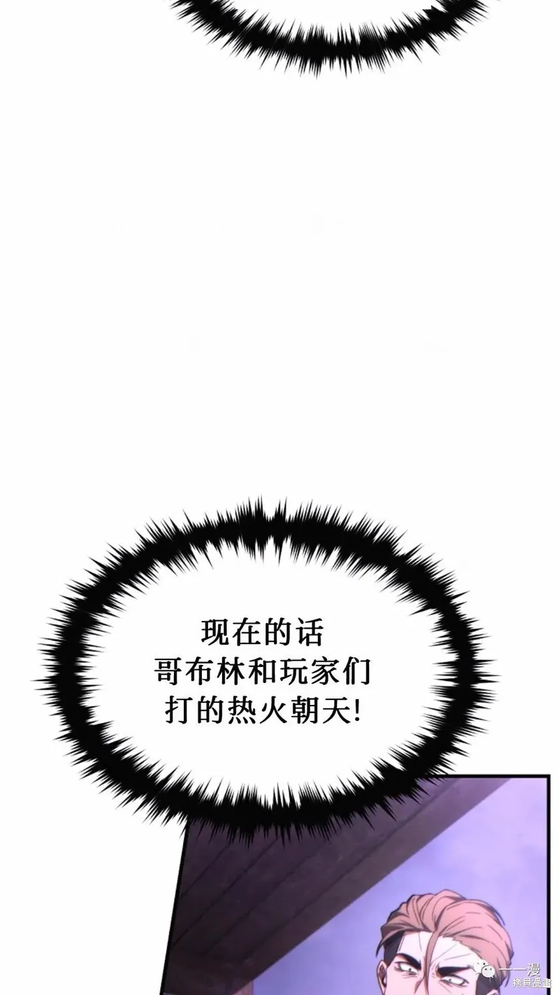 第606页