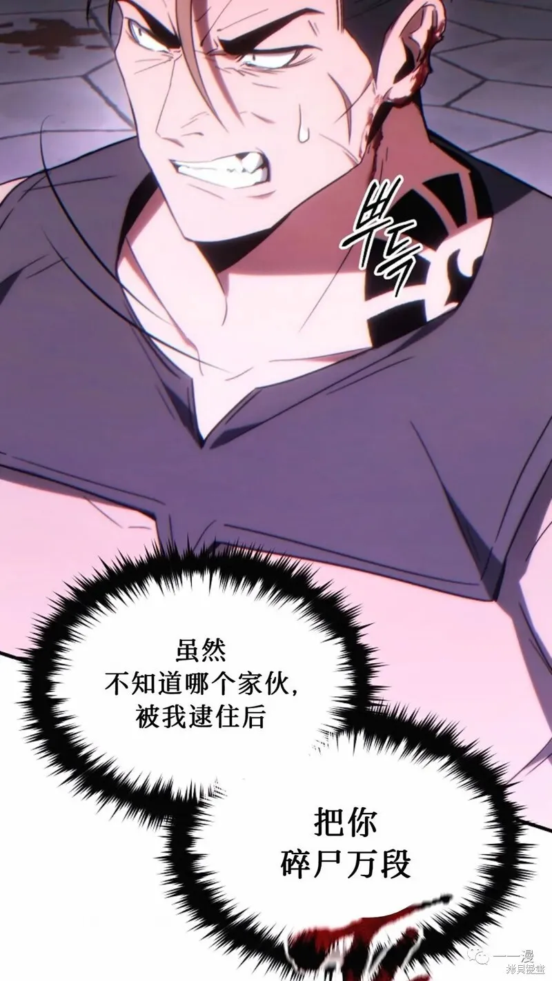 第651页