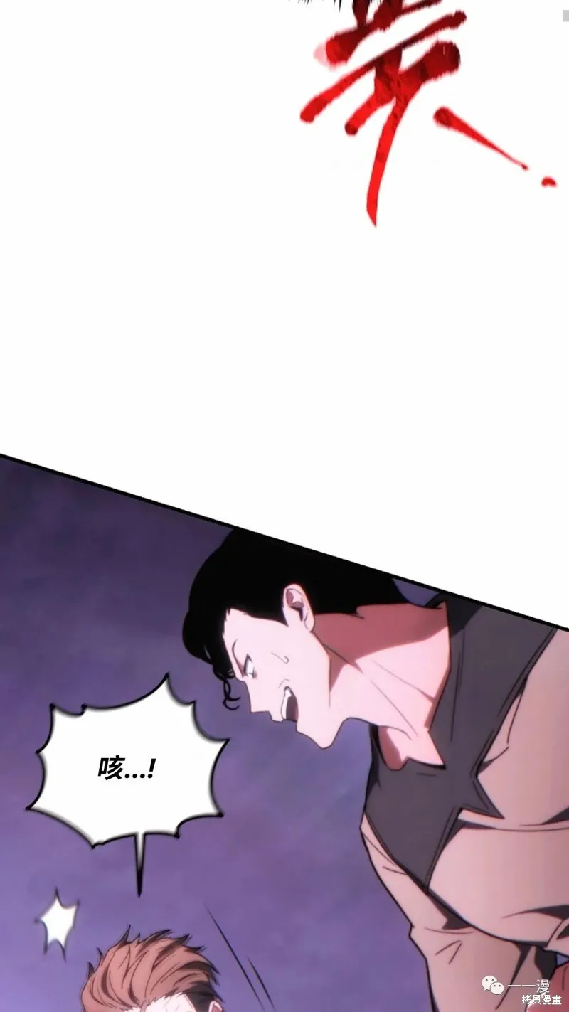 第654页
