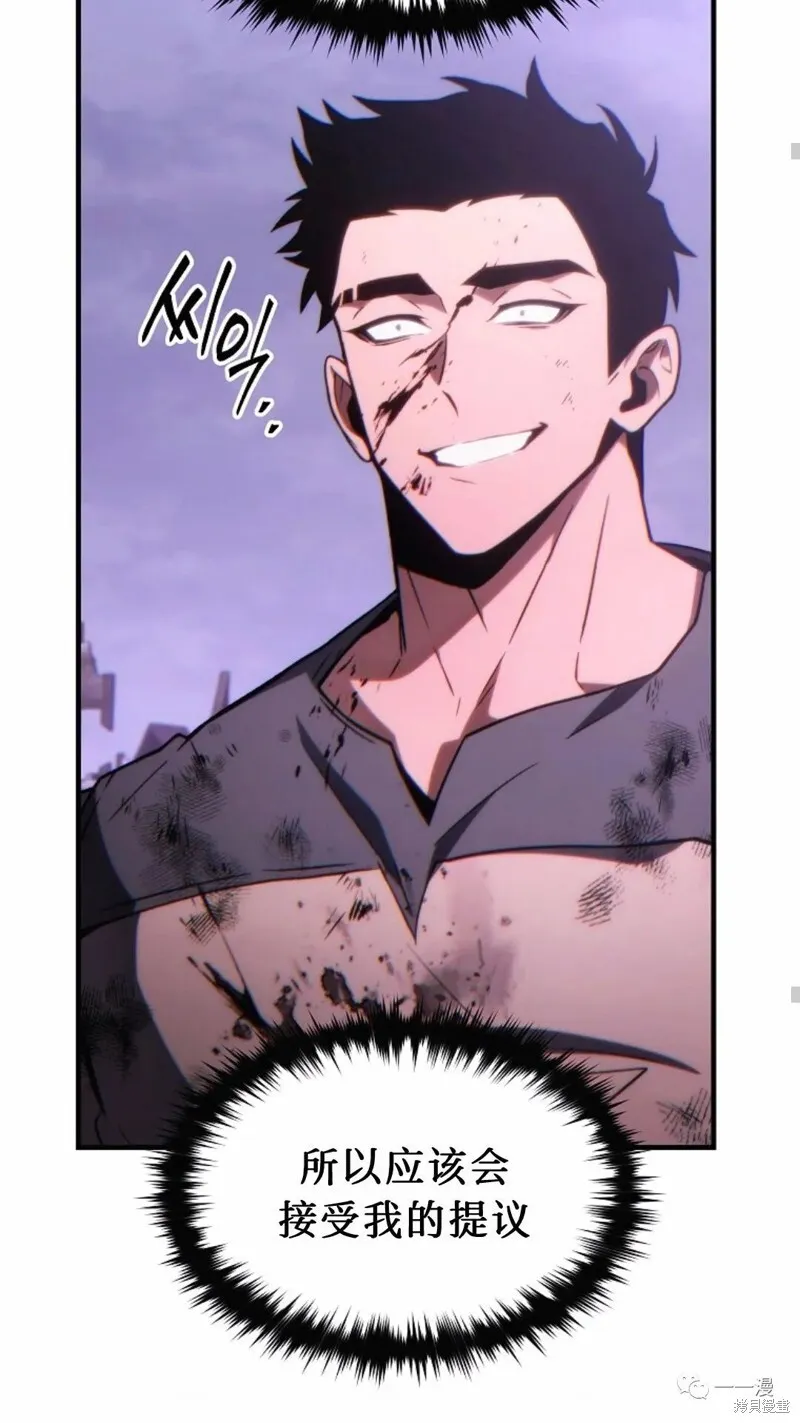 第561页